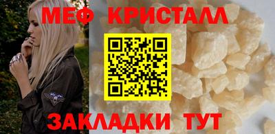 марихуана Комсомольск-на-Амуре