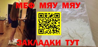 марихуана Комсомольск-на-Амуре
