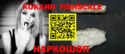 каннабис Коммунар
