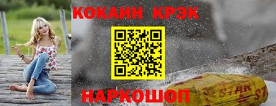 сатива Конаково