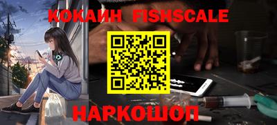 каннабис Коммунар