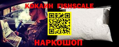 каннабис Коммунар