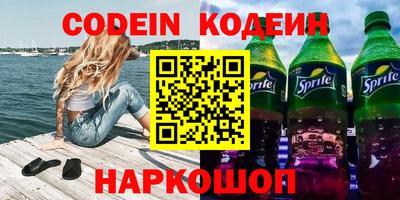 каннабис Коммунар