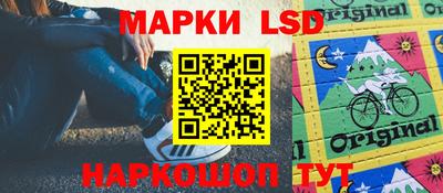 каннабис Коммунар