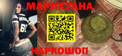 каннабис Коммунар