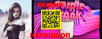 каннабис Коммунар