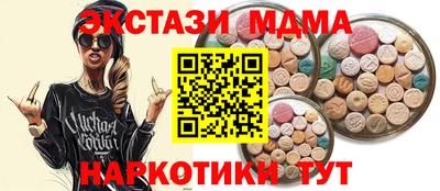каннабис Коммунар