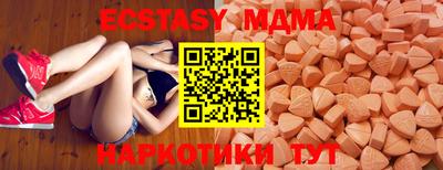сатива Конаково