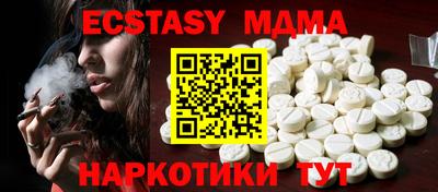 каннабис Коммунар