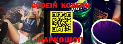 сатива Конаково