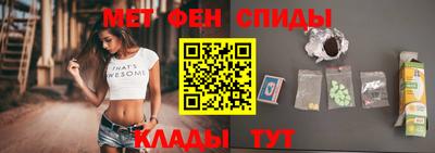 сатива Конаково