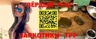 каннабис Коммунар