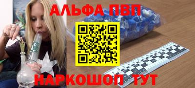 каннабис Коммунар