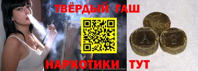 каннабис Коммунар
