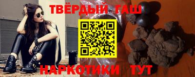 сатива Конаково