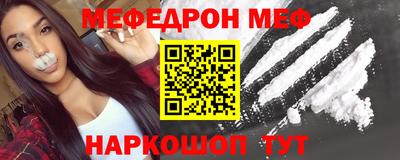 сатива Конаково