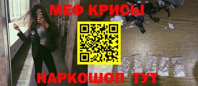 сатива Конаково