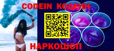 сатива Конаково