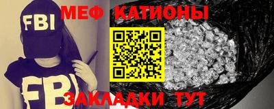 сатива Конаково